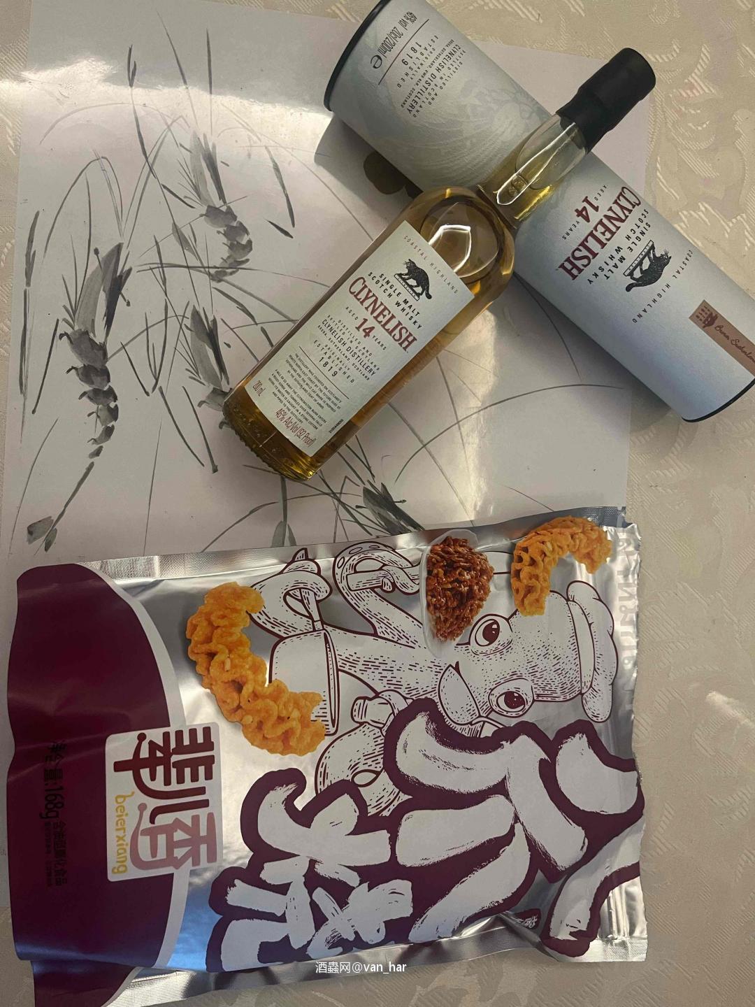 明天又要上班了