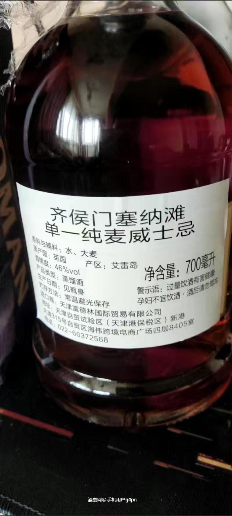 齐侯门塞纳滩，喜欢的人自然喜欢