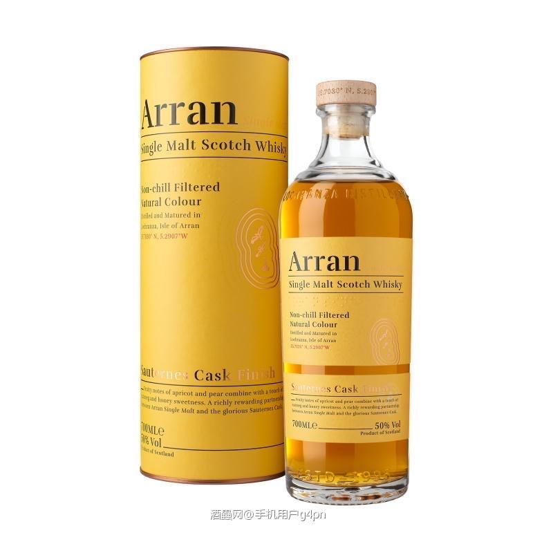 艾伦，这款不错，甘醇顺滑