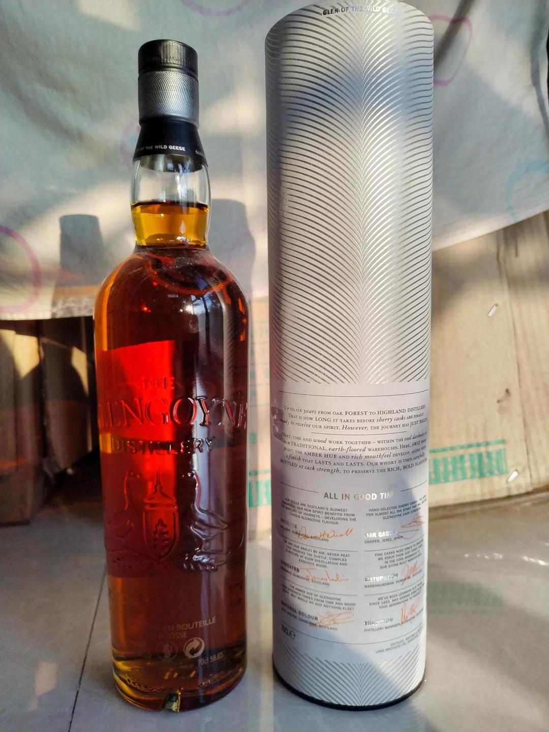 格兰哥尼桶强第四版