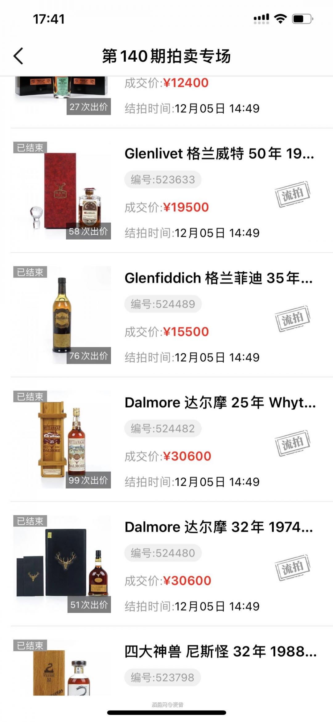 是不是违法成本太低？😂😂