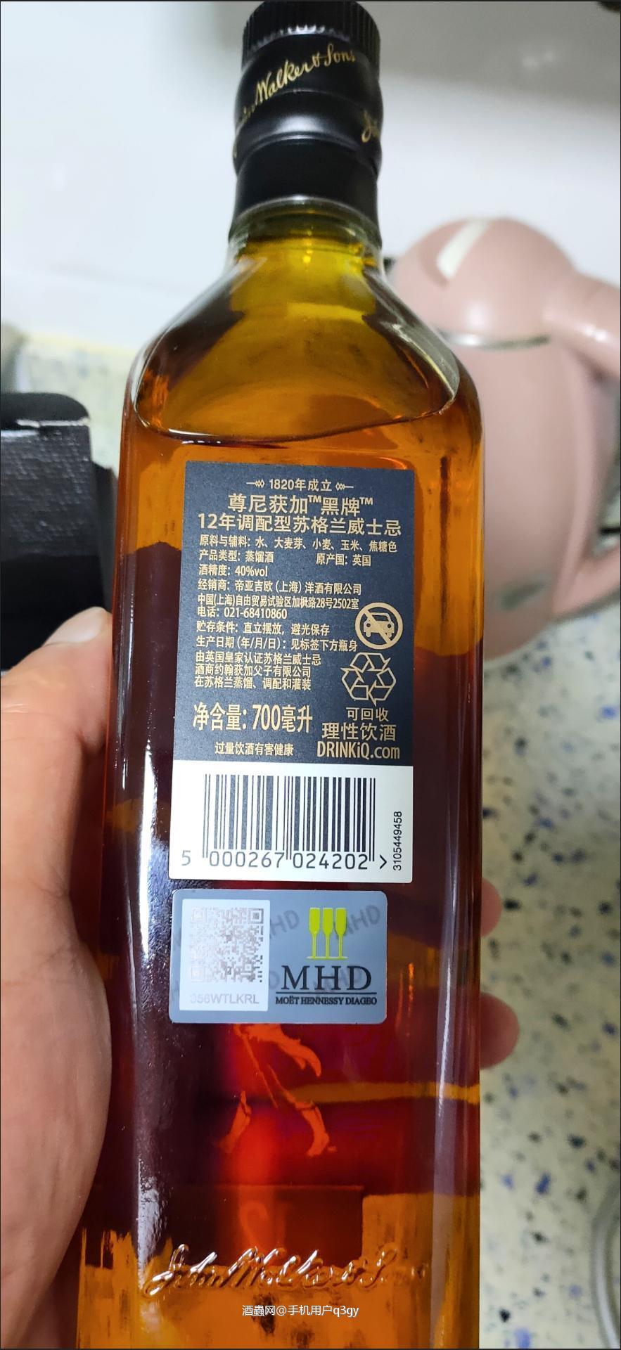 酒吧常见的酒