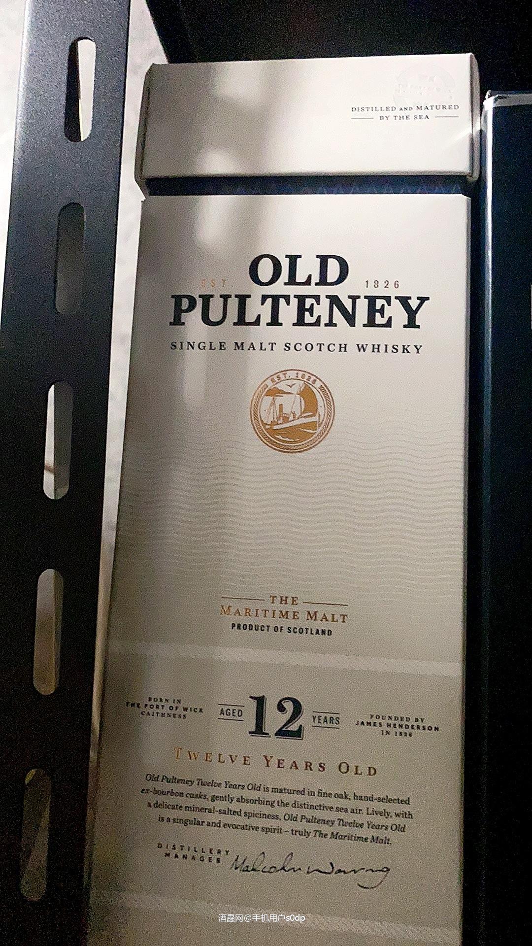 口粮酒。。<p class='p'/>