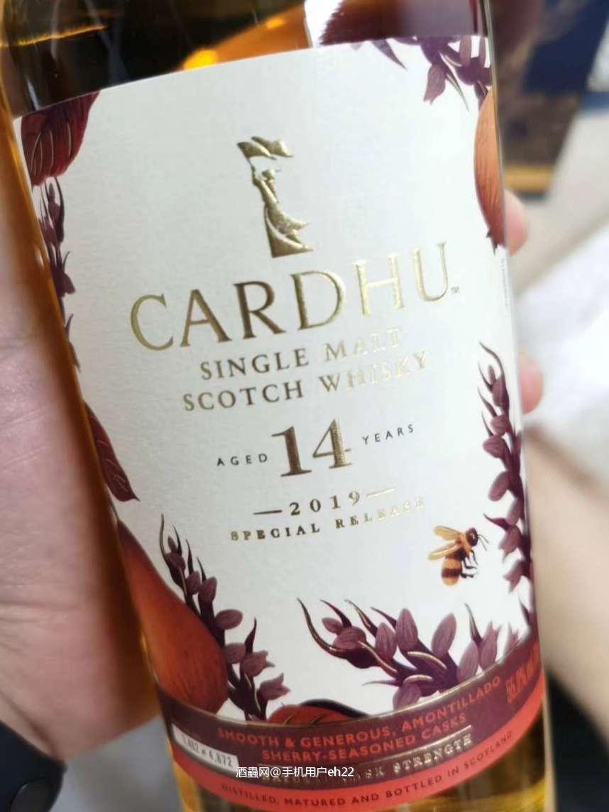 sr的酒 酒标好看<p class='p'/>