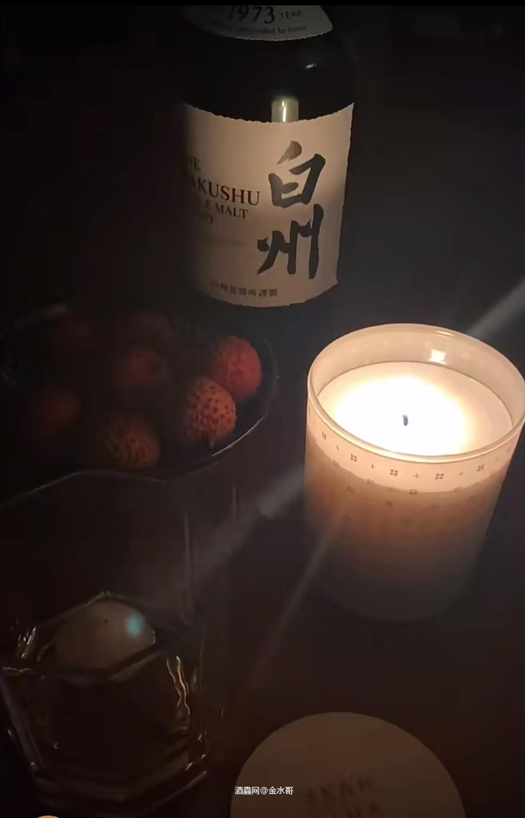 想起夏天喝的酒