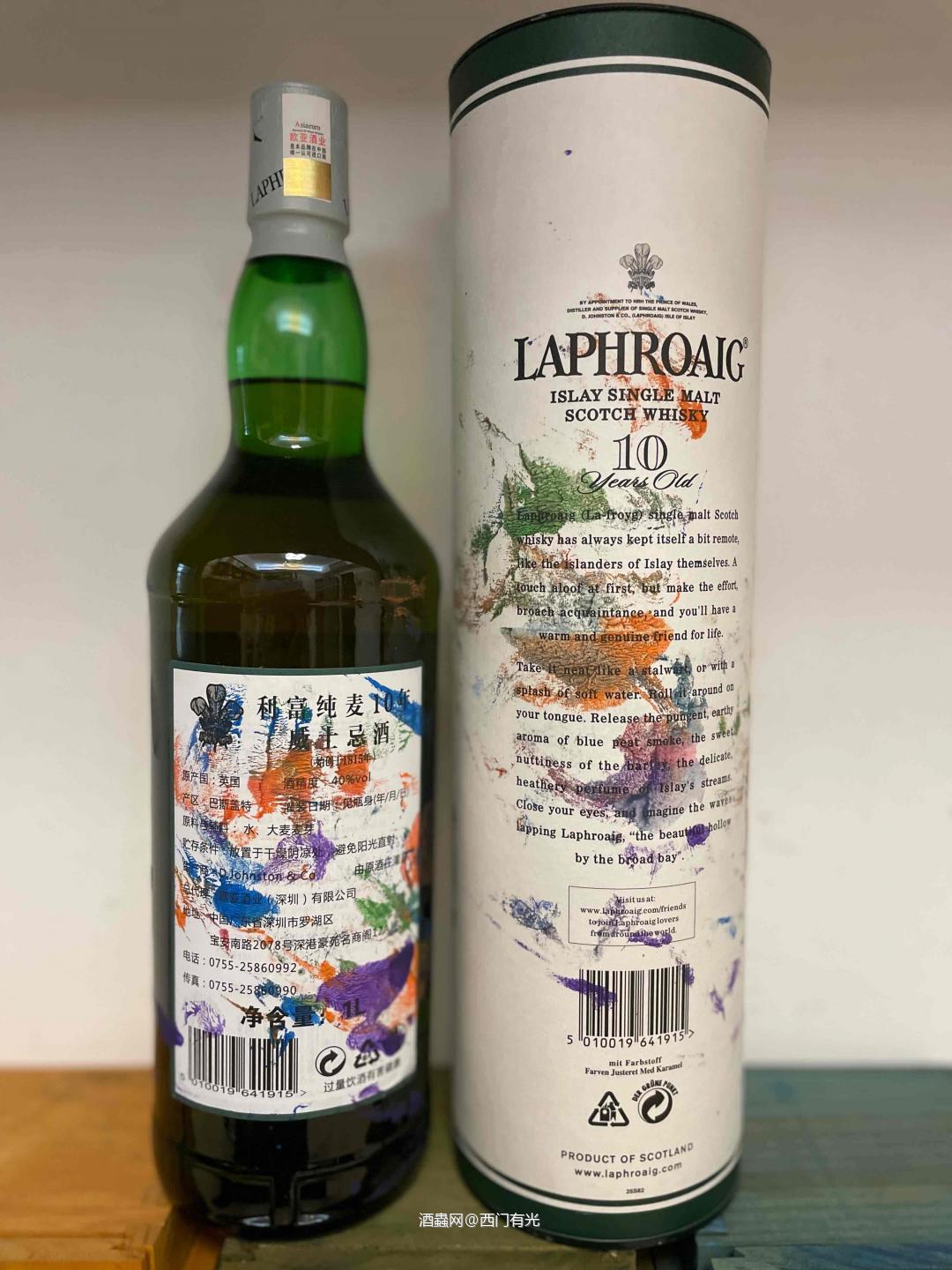 喜欢增添一点色彩