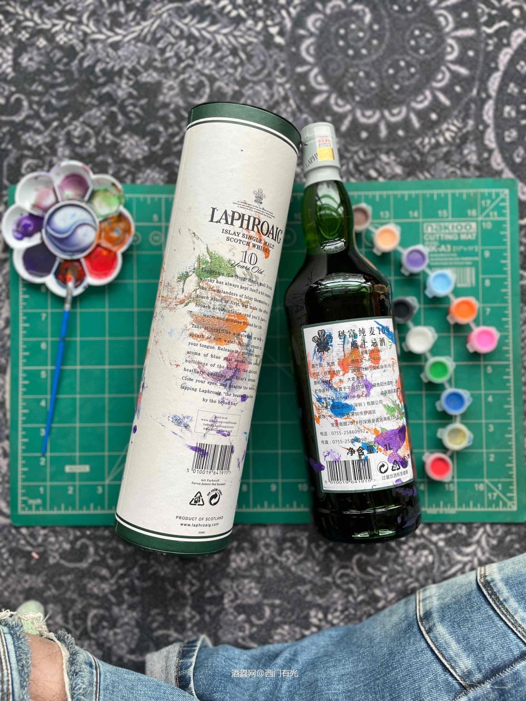 喜欢增添一点色彩