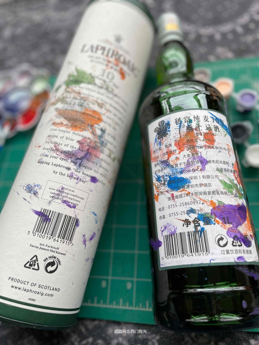 喜欢增添一点色彩