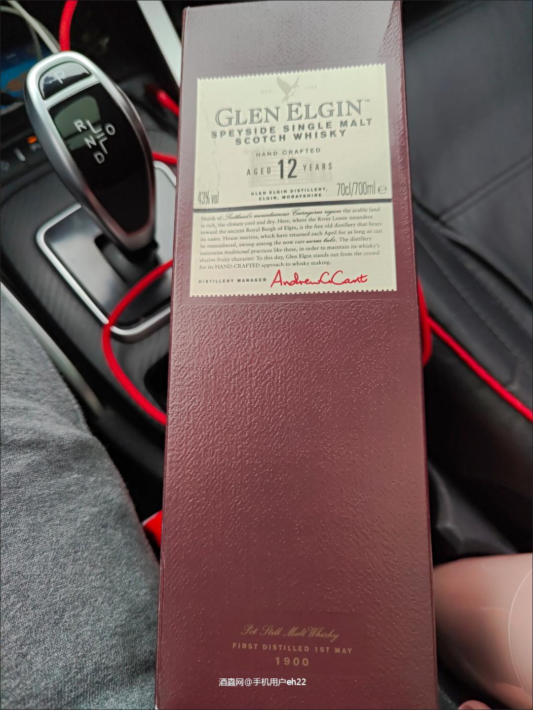 打算晚上看球赛的时候干了它<p class='p'/><p class='p'/>