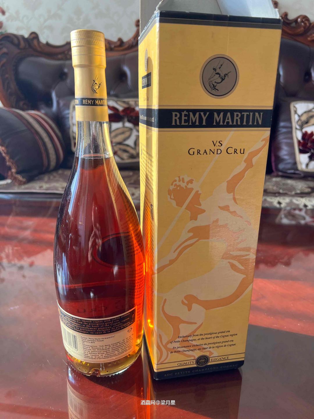 帮忙看一下这瓶人头马现在多少钱？之前在俄罗斯买的