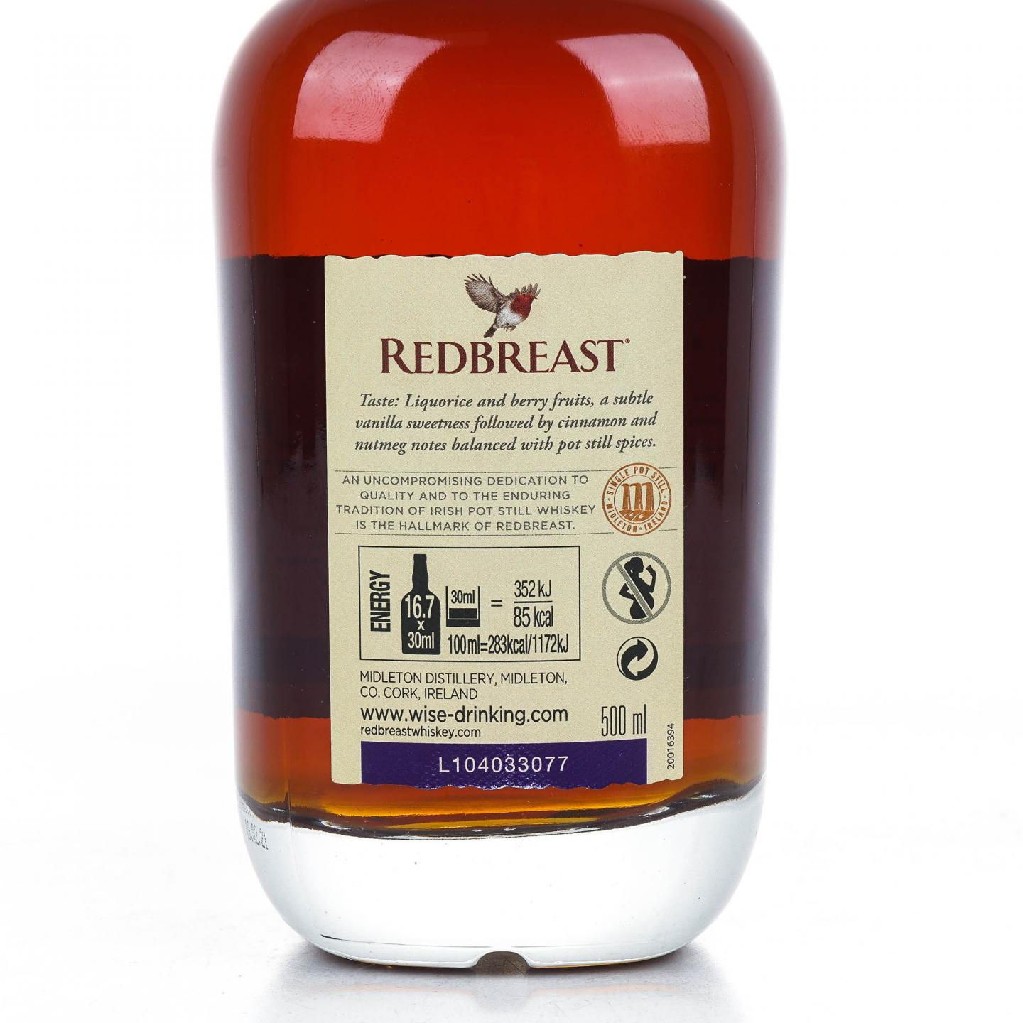Redbreast 知更鸟 29年 Dream Cask 51.2%