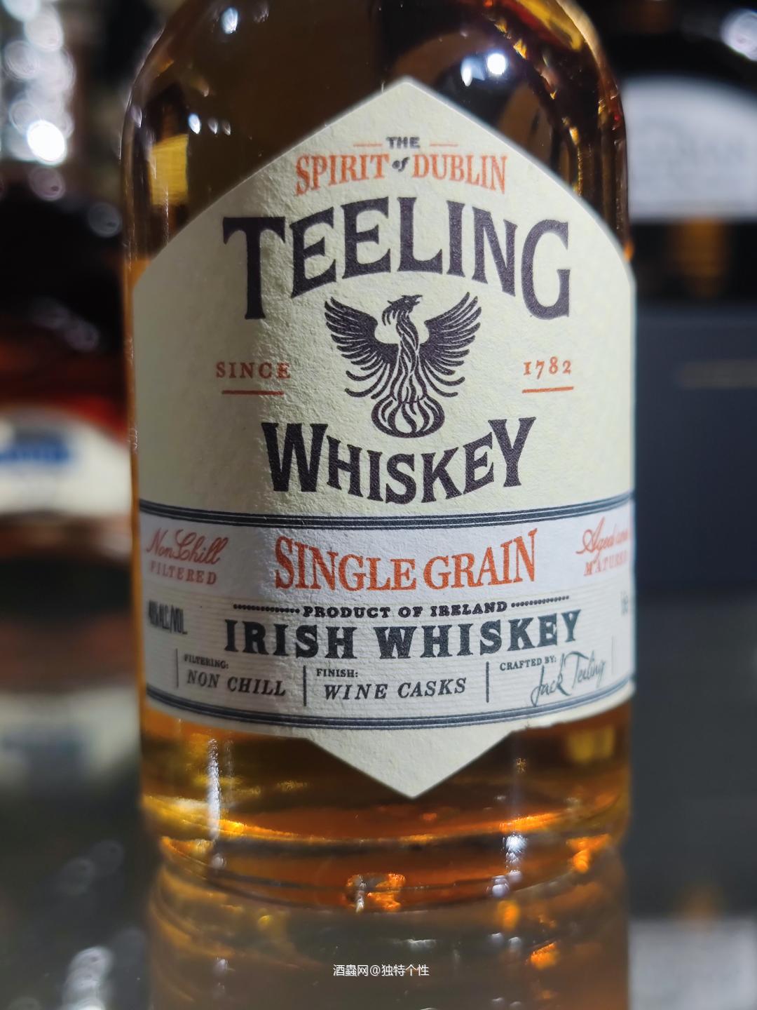 帝霖单一谷物威士忌