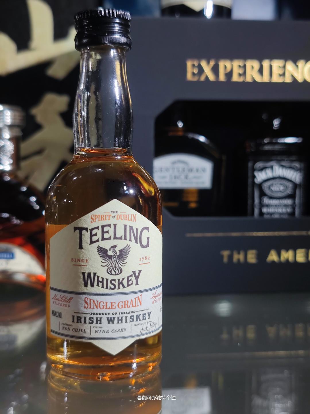 帝霖单一谷物威士忌
