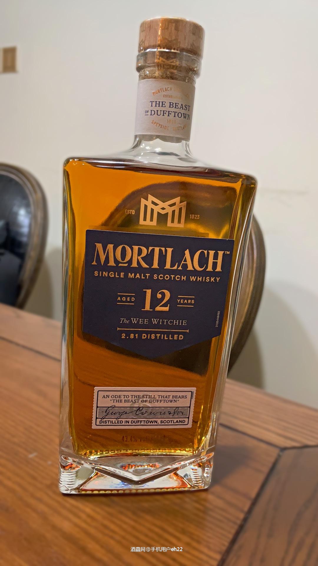 瓶子挺不错的<img src='https://sdata.whiskyworm.com/xcxpics/emoji_14.png' class='emoji' /><p class='p'/>