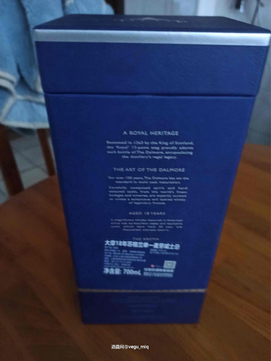 大摩 18年 苏格兰大摩 出售