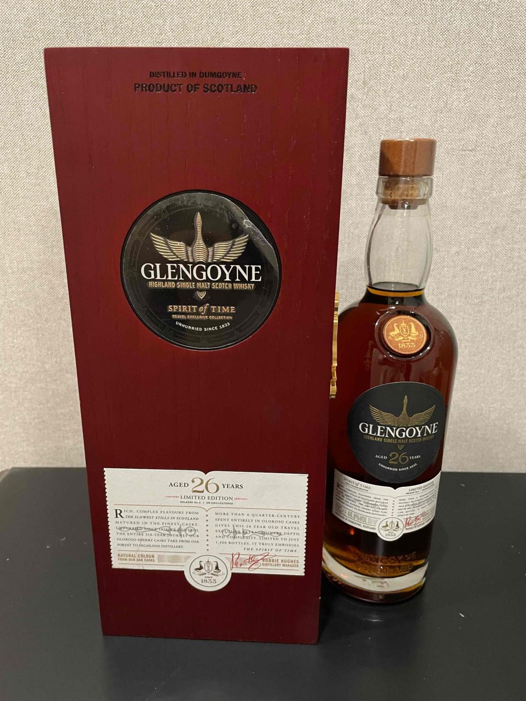 格兰哥尼26年雪莉桶限量1400瓶