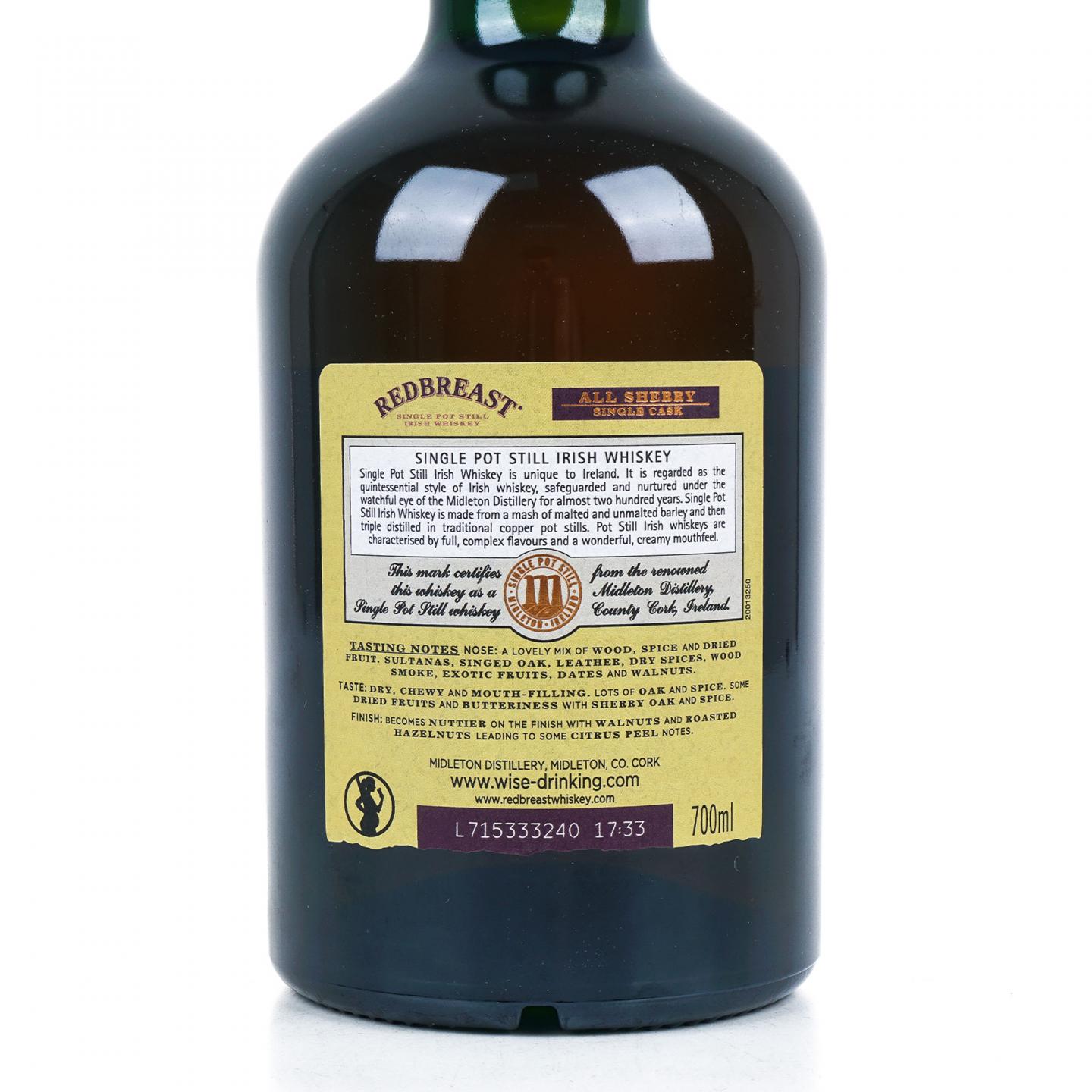 Redbreast 知更鸟 1997 雪莉单桶