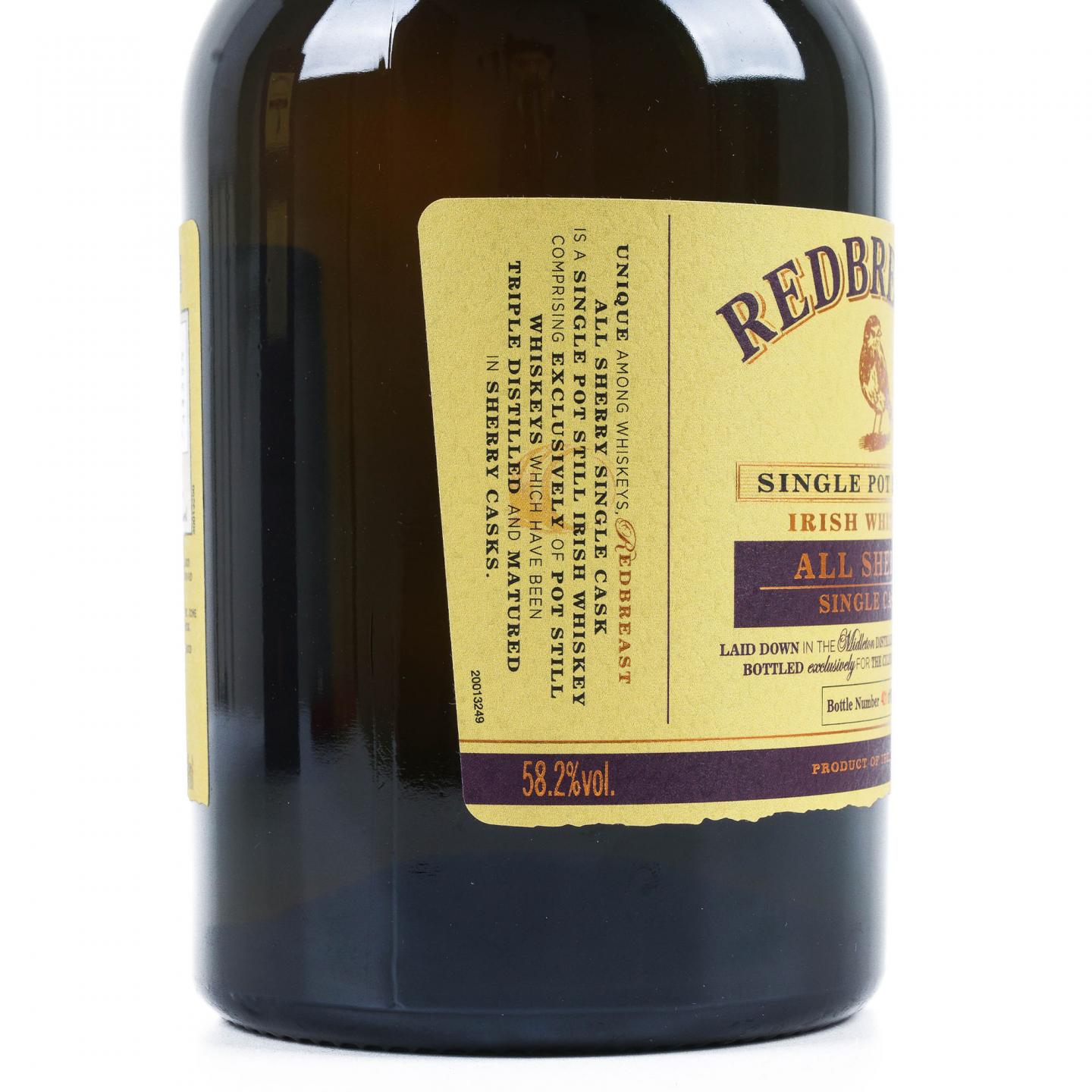 Redbreast 知更鸟 1997 雪莉单桶 单壶威士忌
