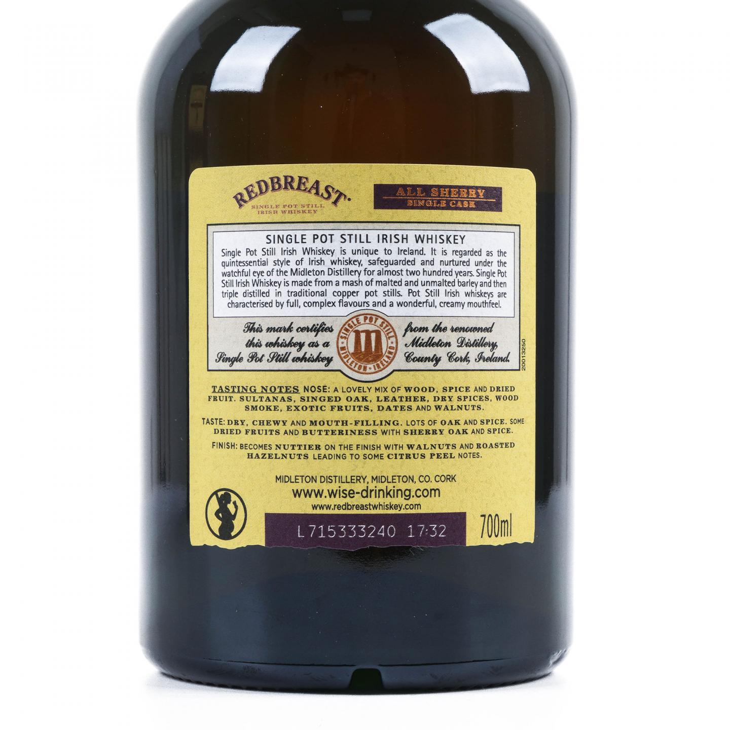 Redbreast 知更鸟 1997 雪莉单桶 单壶威士忌