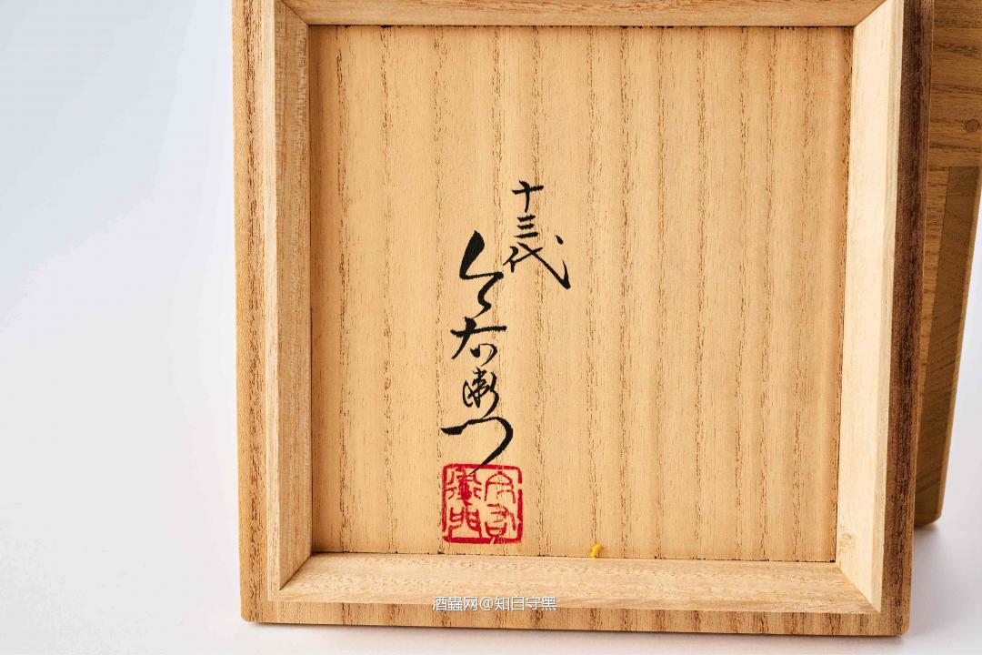 请教各位老饕，现在这瓶值多少了<img src='https://sdata.whiskyworm.com/xcxpics/emoji_14.png' class='emoji' /><img src='https://sdata.whiskyworm.com/xcxpics/emoji_84.png' class='emoji' />