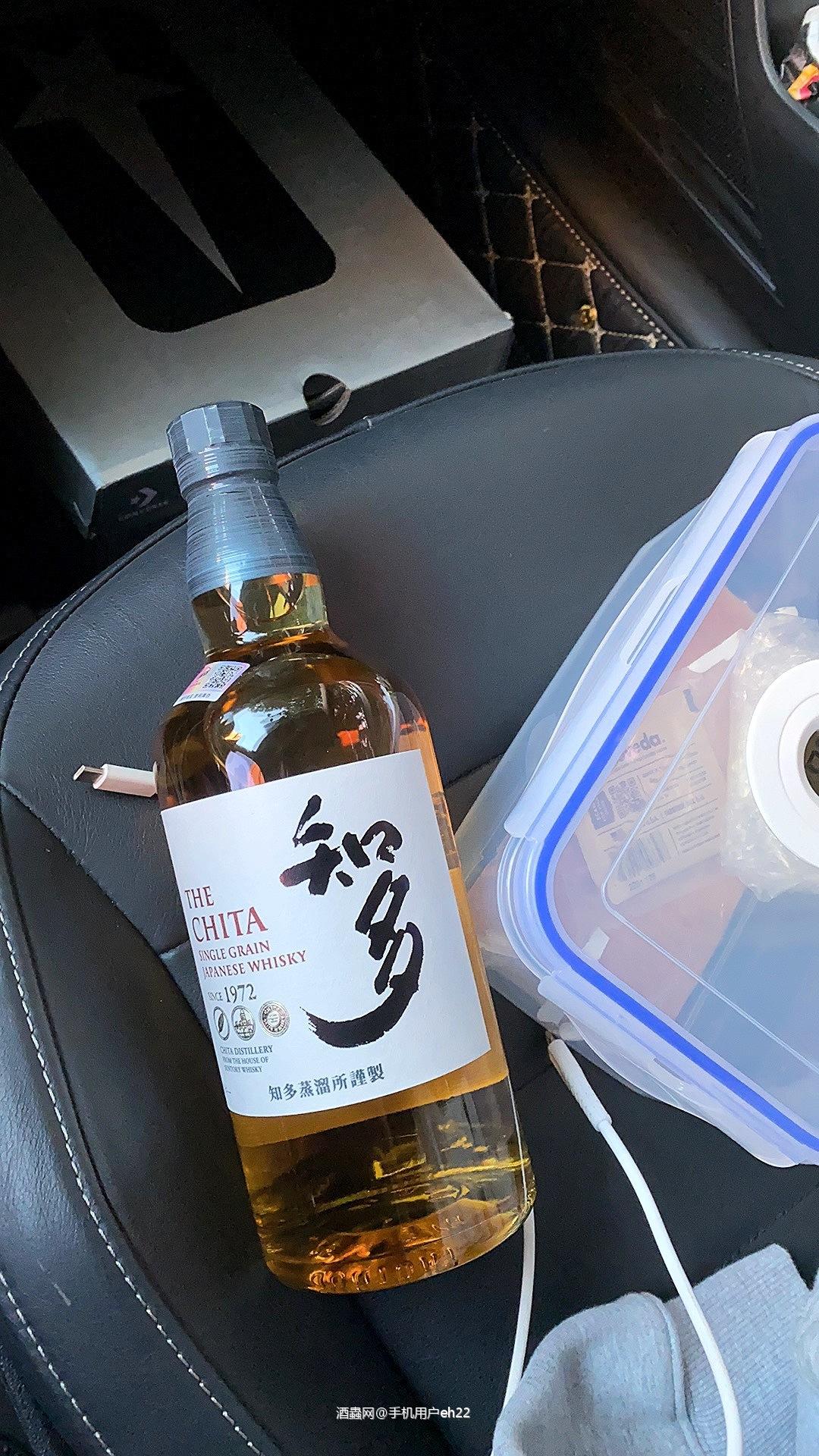 喝点酒止阳。。<p class='p'/>