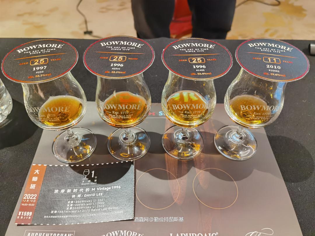 2022 whisky L 作业2