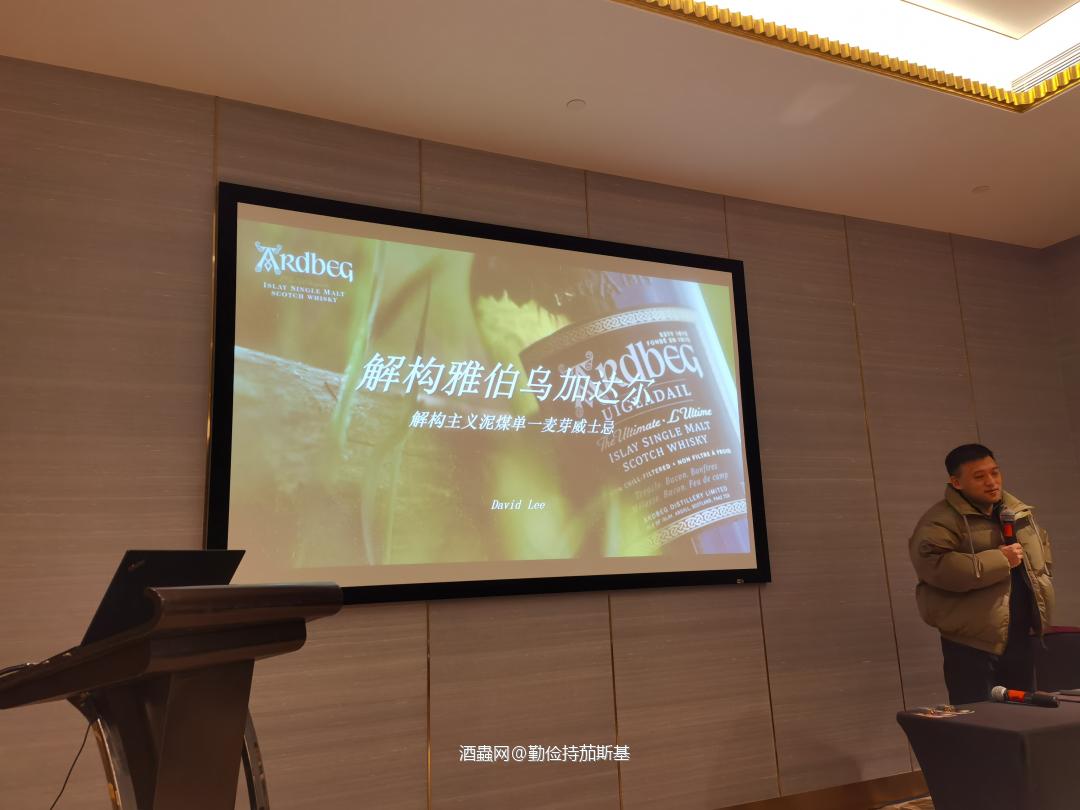 2022 whisky L 作业2