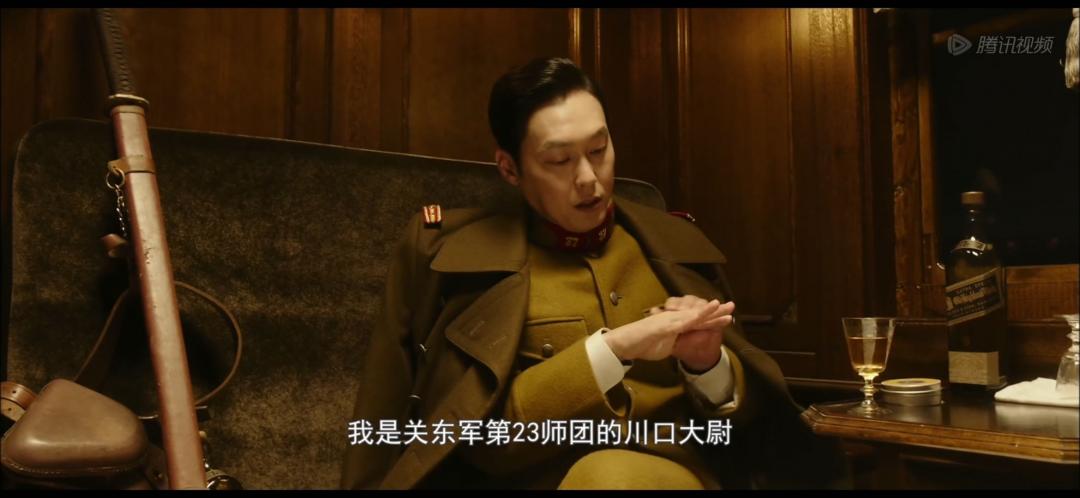 二刷电影《暗杀》才发现