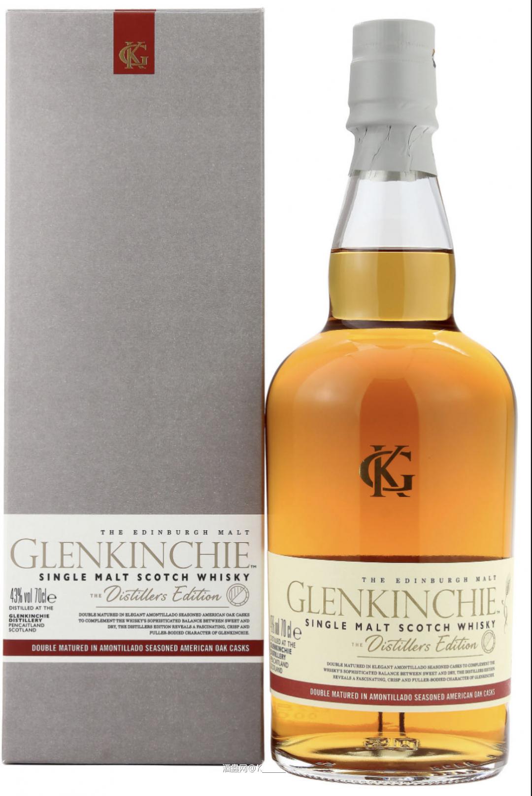 2022帝亚吉欧DE尘埃落定，新版DE亮相