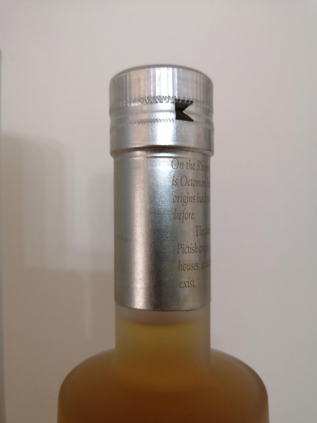 2016年绝版老酒 布赫拉迪泥煤怪兽7.3行货