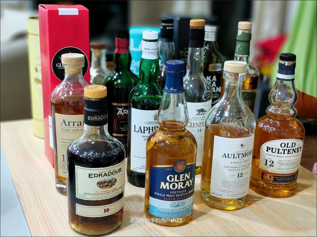 晒下收藏的口粮酒<p class='p'/>