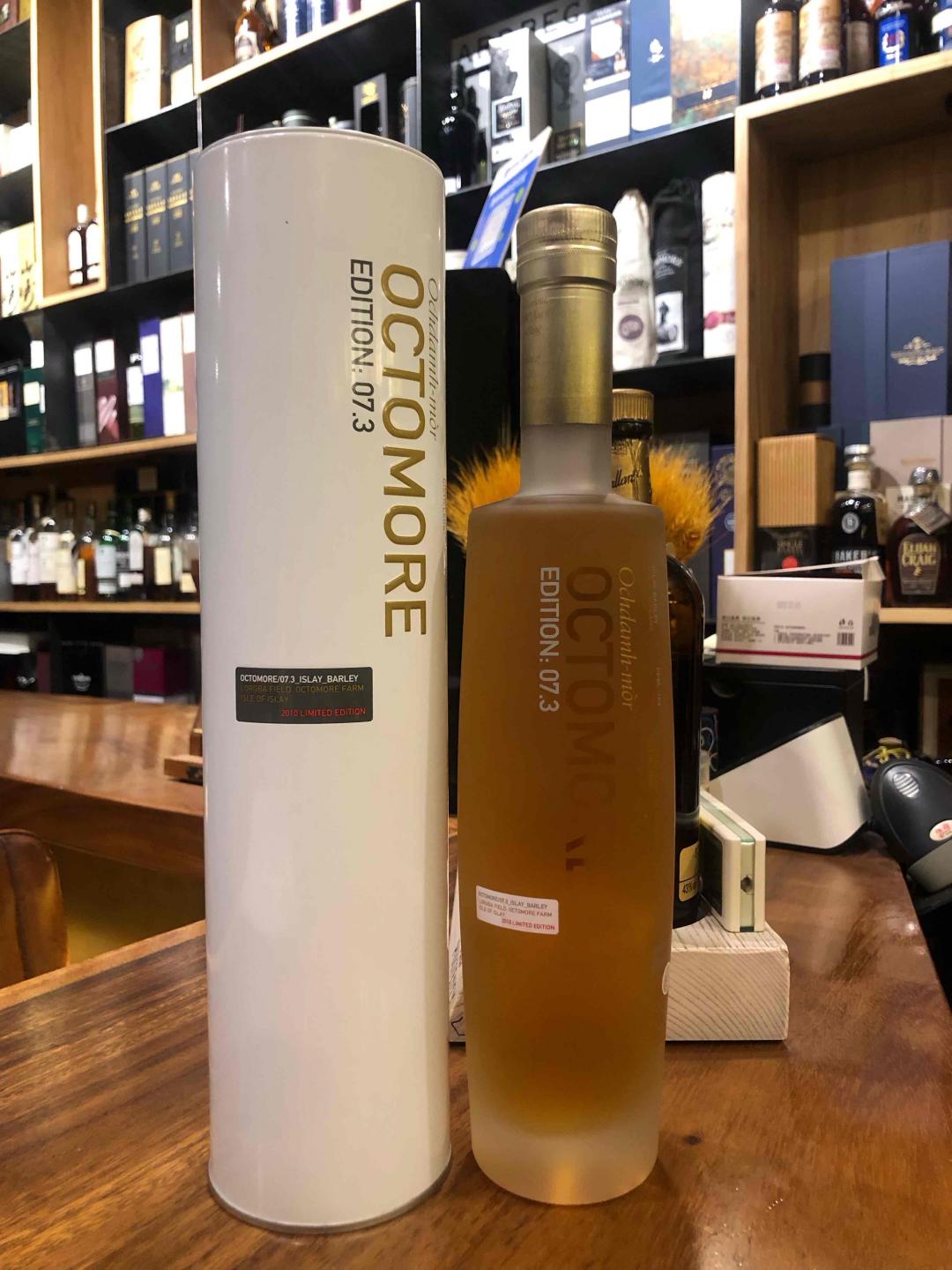 布赫拉迪泥煤怪兽7.3