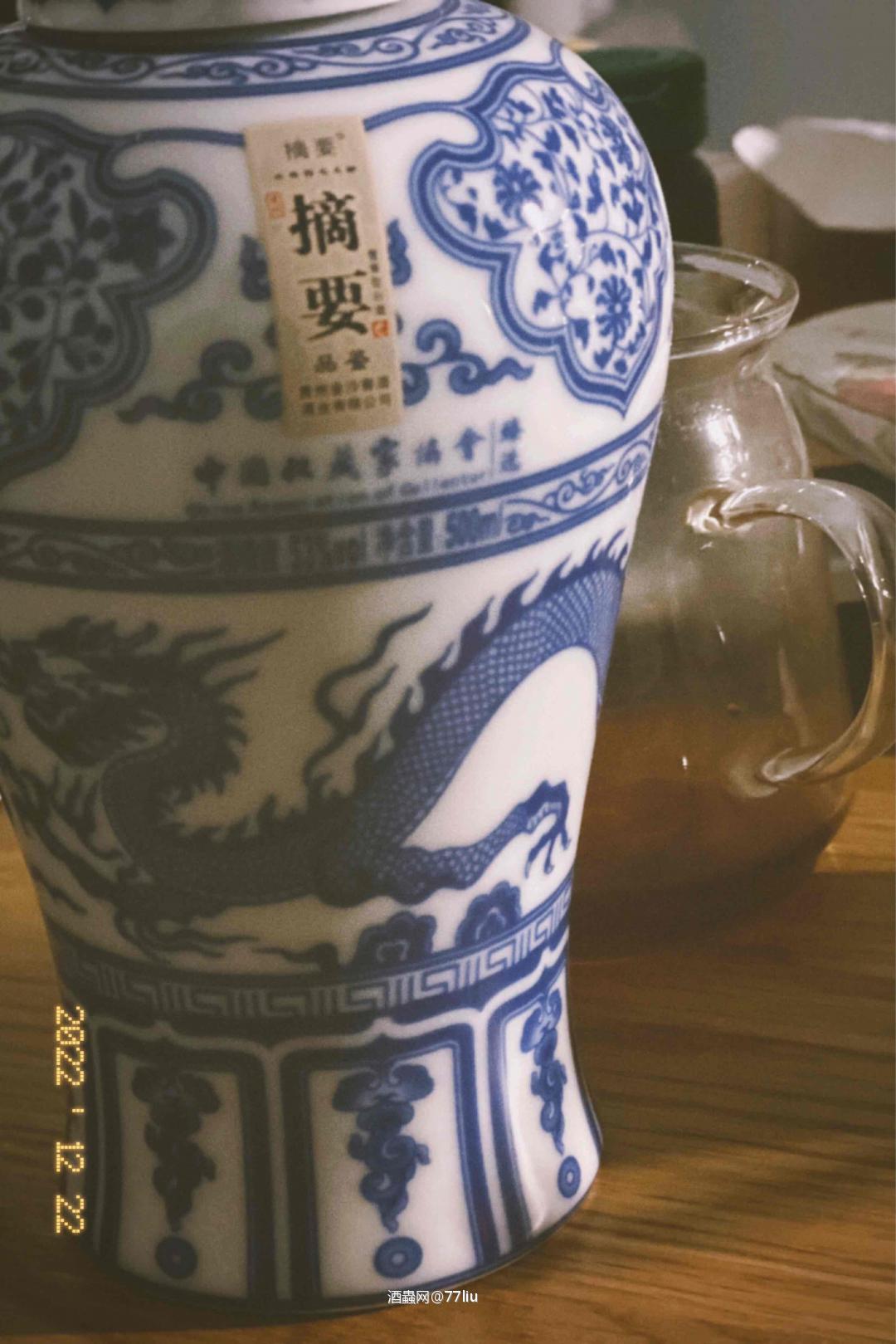 好几期没力看拍卖了，这期的酒多到……翻页都到累了<img src='https://sdata.whiskyworm.com/xcxpics/emoji_41.png' class='emoji' />不是解封回温吗，还在抛😂