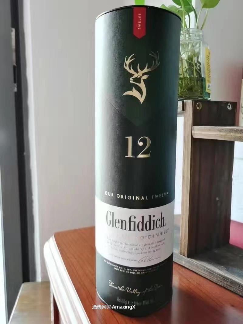 格兰菲迪12年，性价比高，包装也好看