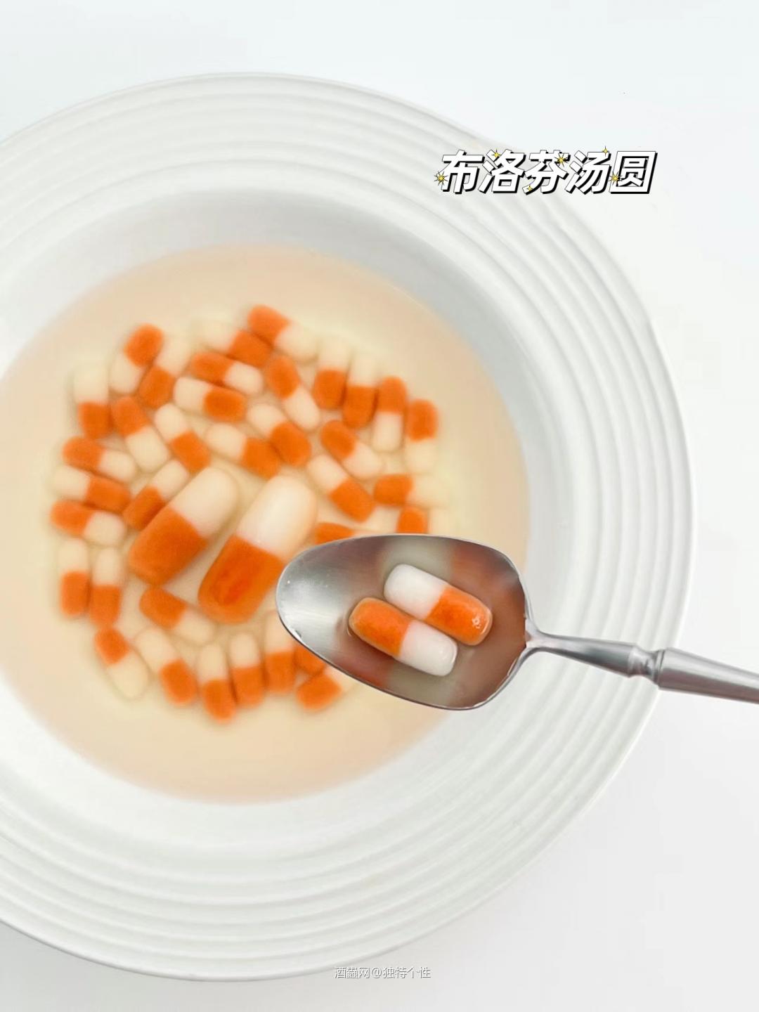 昨天冬至吃的汤圆