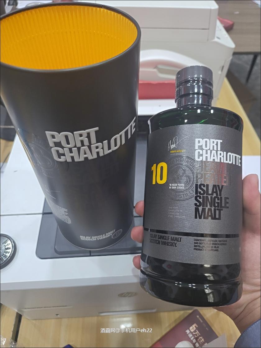 波夏10年。。<p class='p'/>