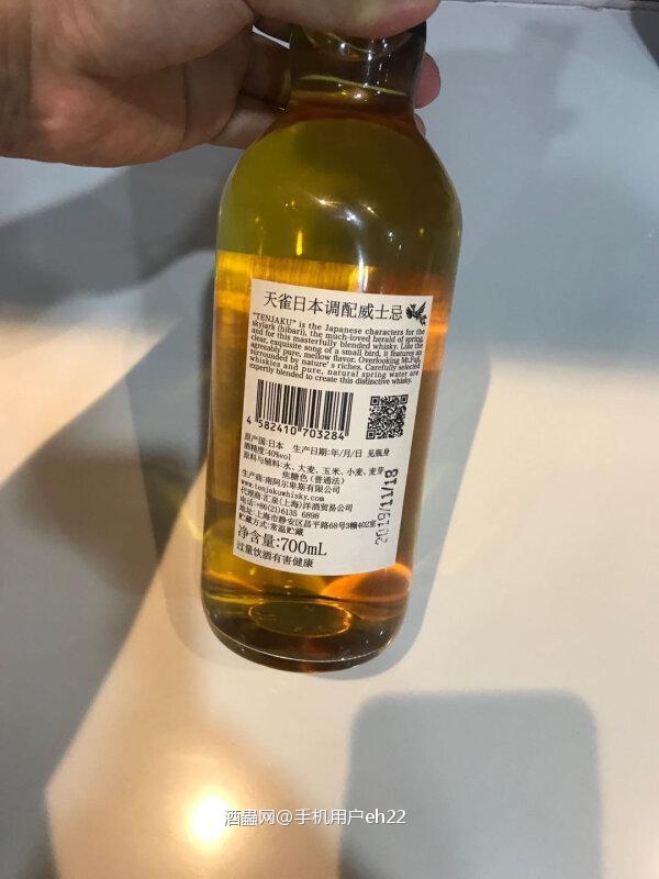 花果香味。。<p class='p'/>