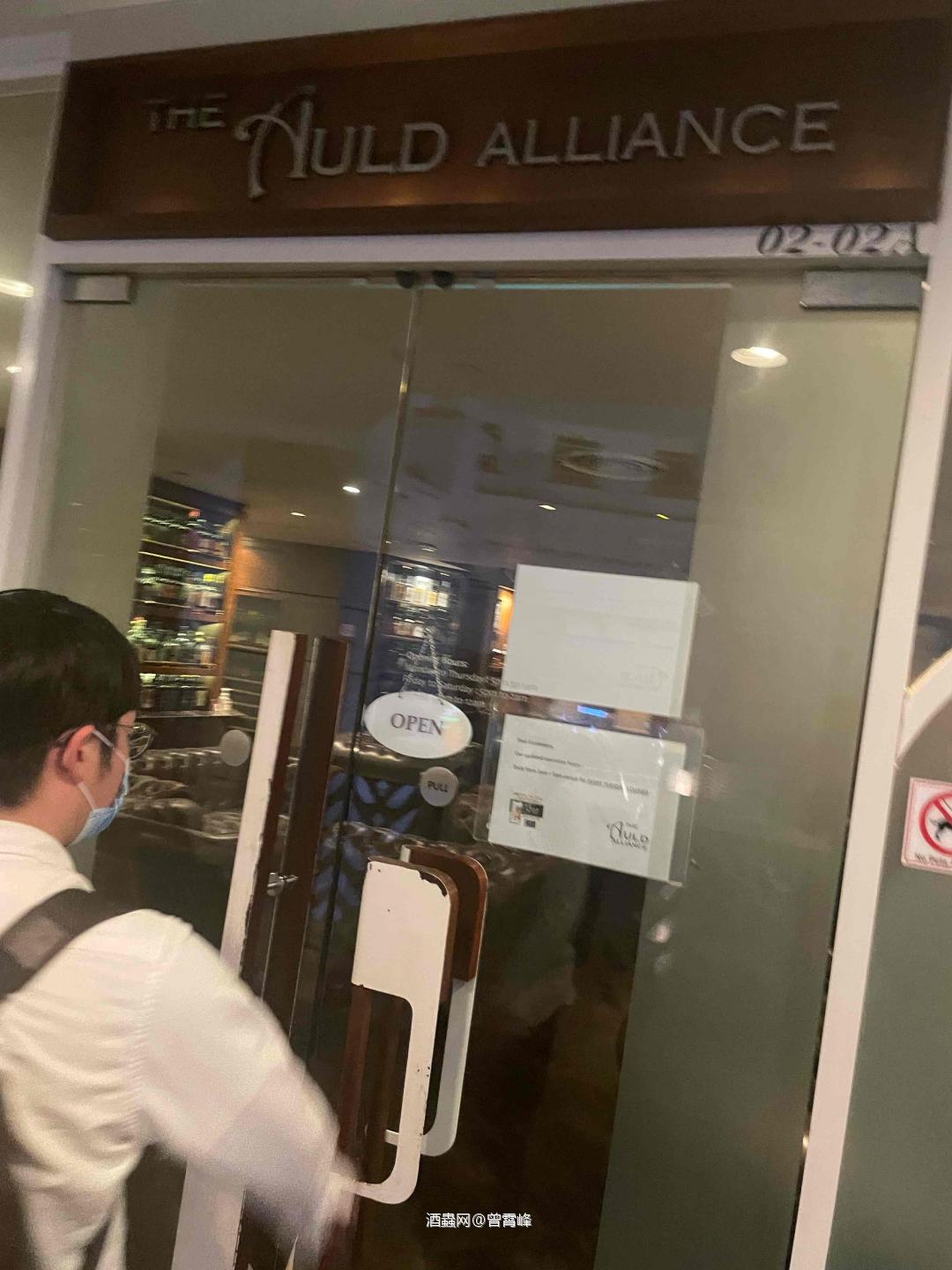 新加坡AA打卡-东西好多