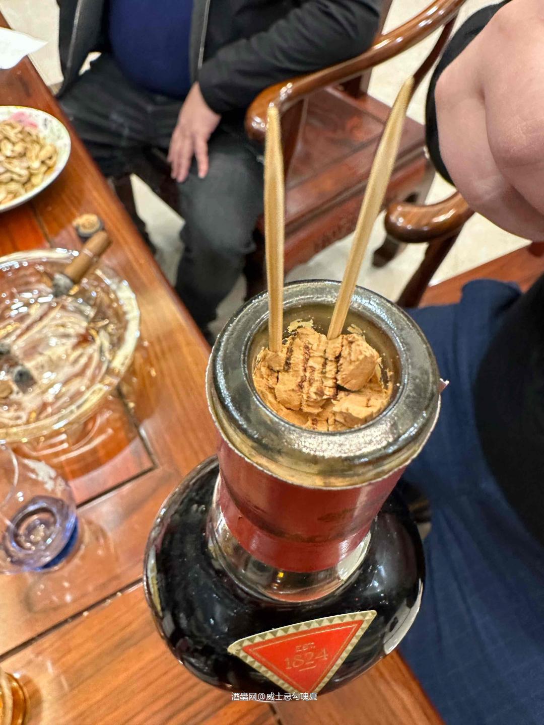 跑毒人冒险杨康局