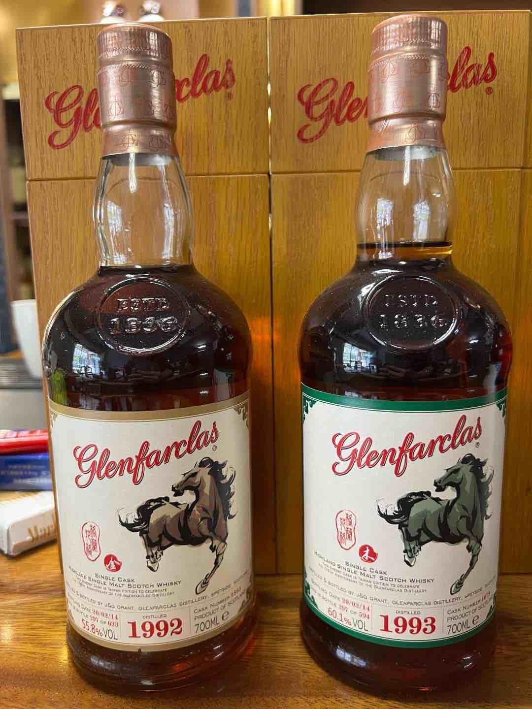 格兰花格万马奔腾