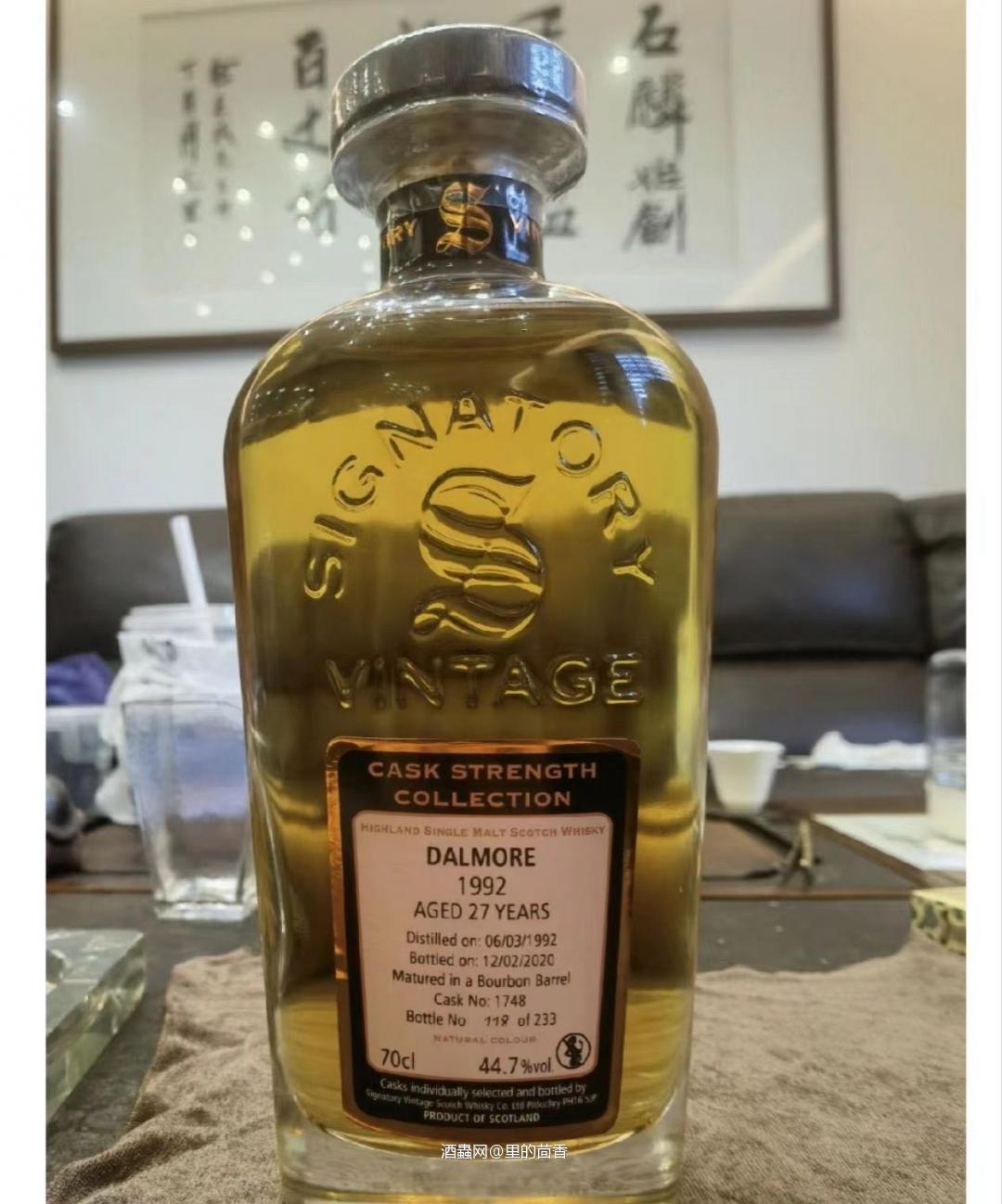 1992 我的年份酒哦