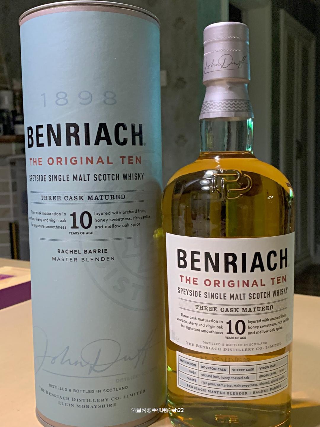 本利亚克10年。。<p class='p'/>