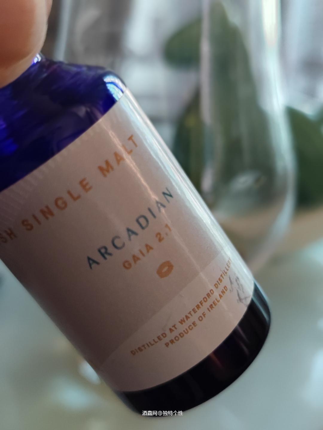 沃特福桃花源系列盖亚2.1