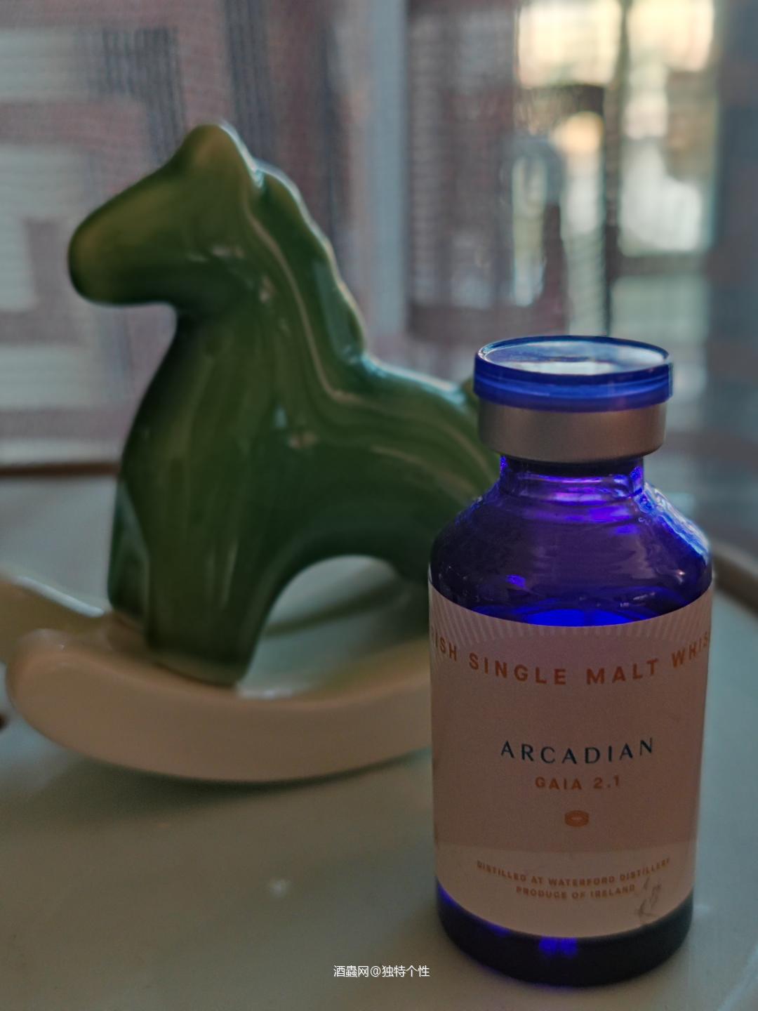 沃特福桃花源系列盖亚2.1