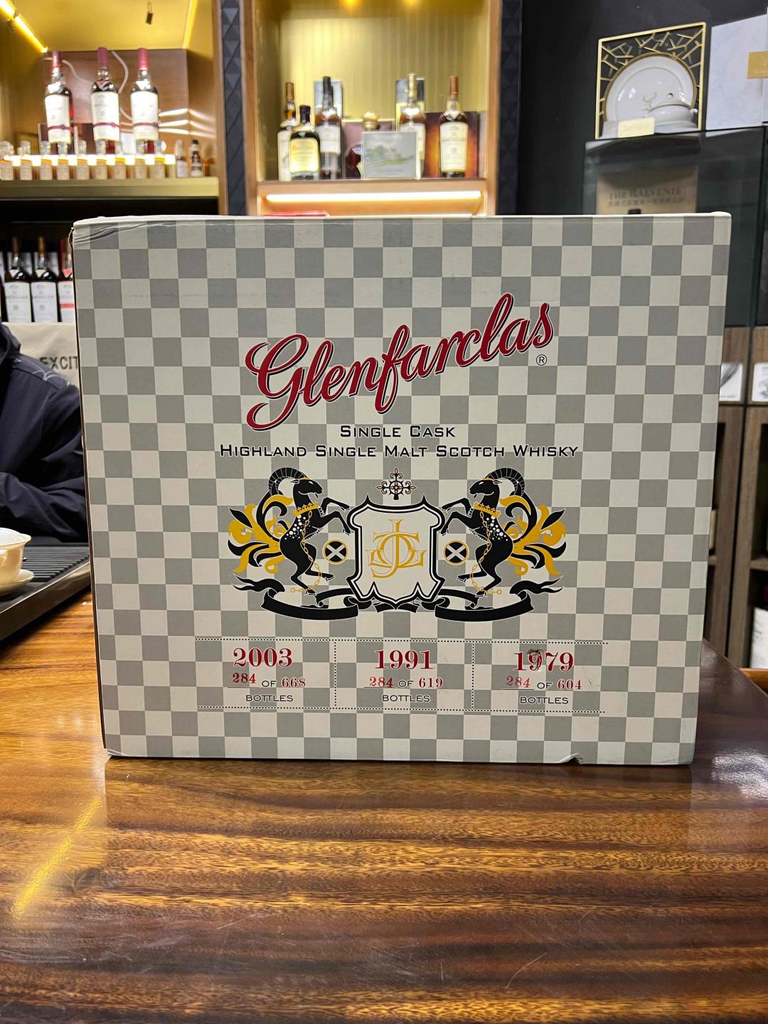 格兰花格 三羊开泰