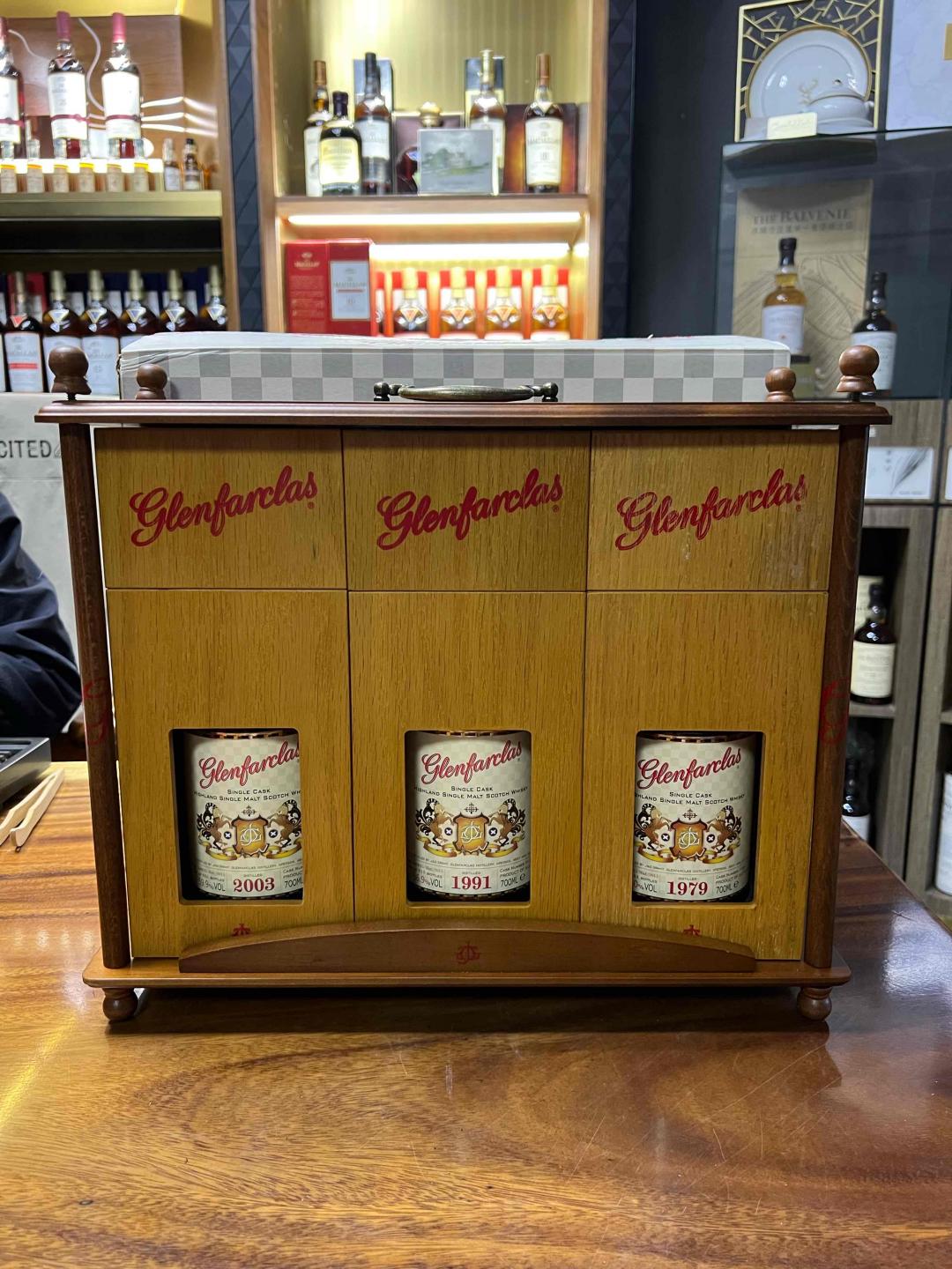 格兰花格 三羊开泰