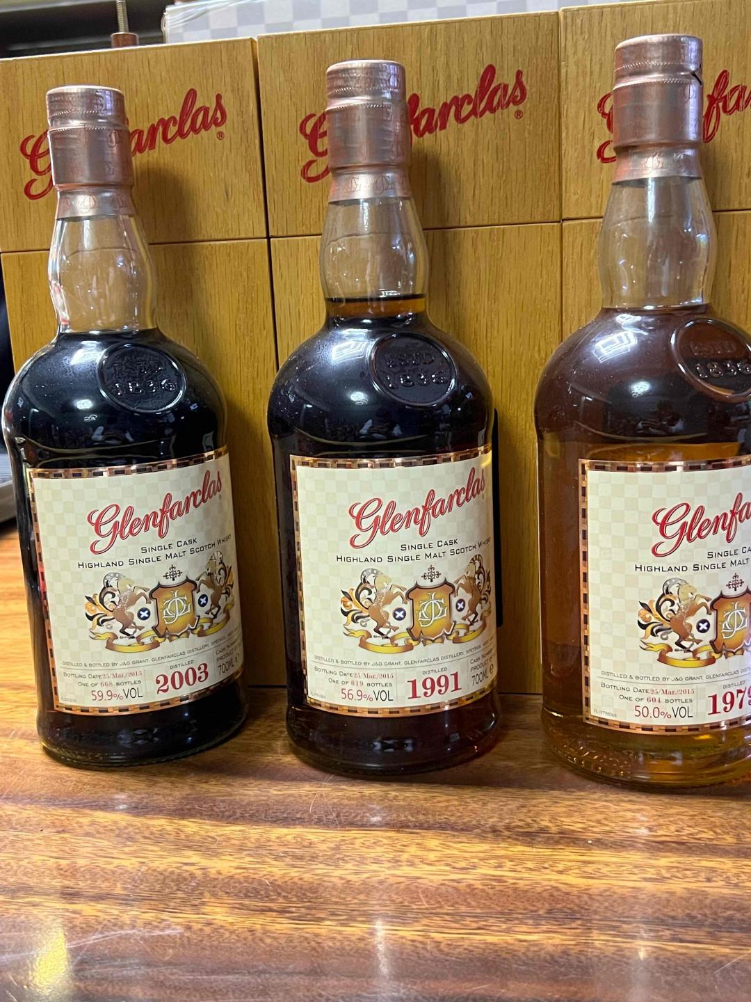 格兰花格 三羊开泰