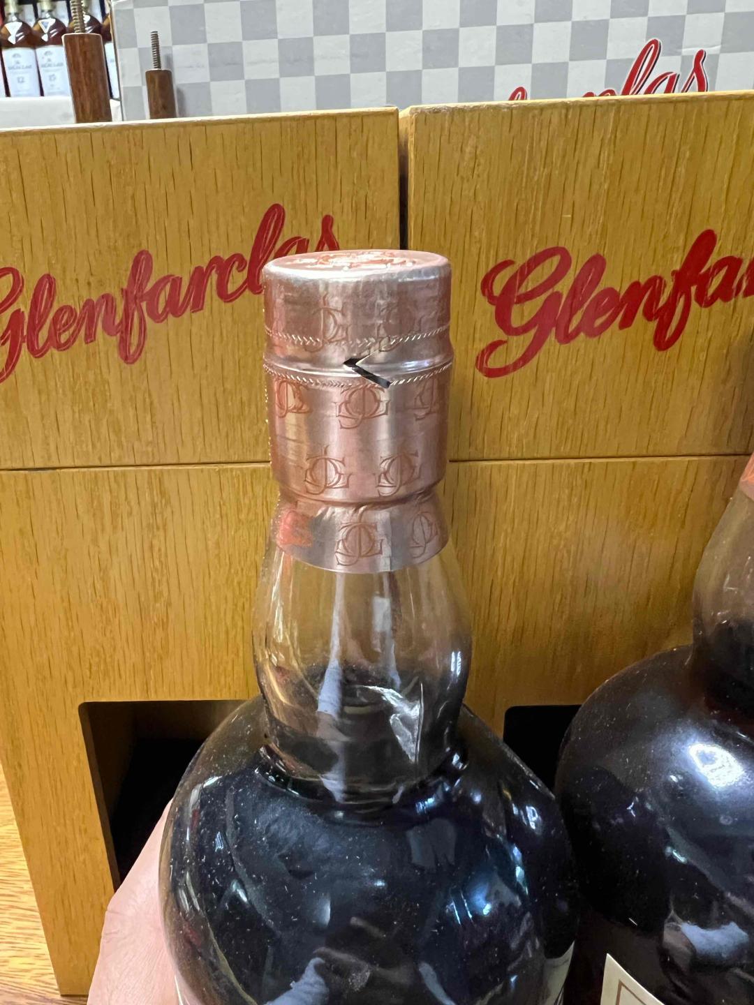 格兰花格 三羊开泰