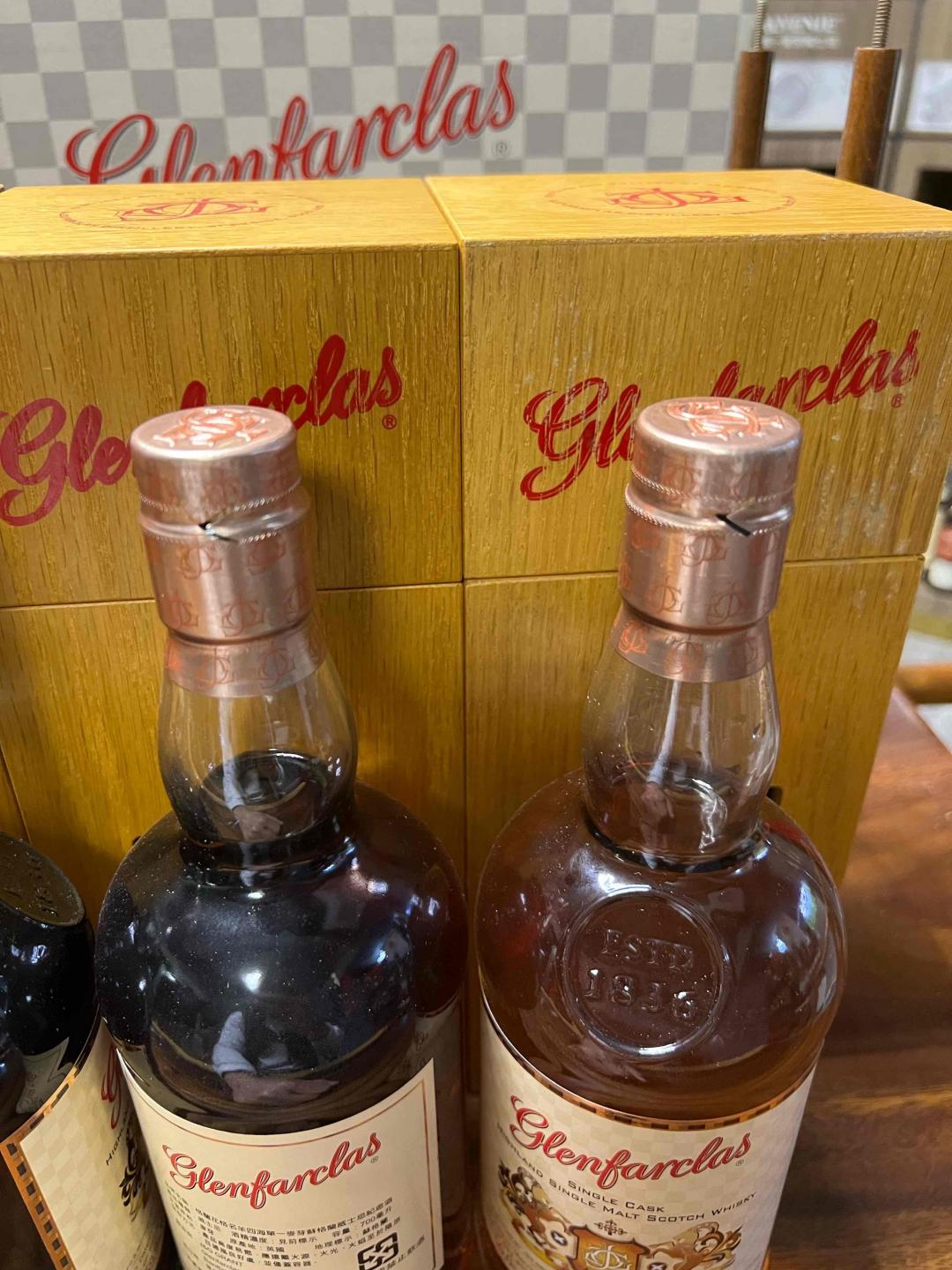 格兰花格 三羊开泰