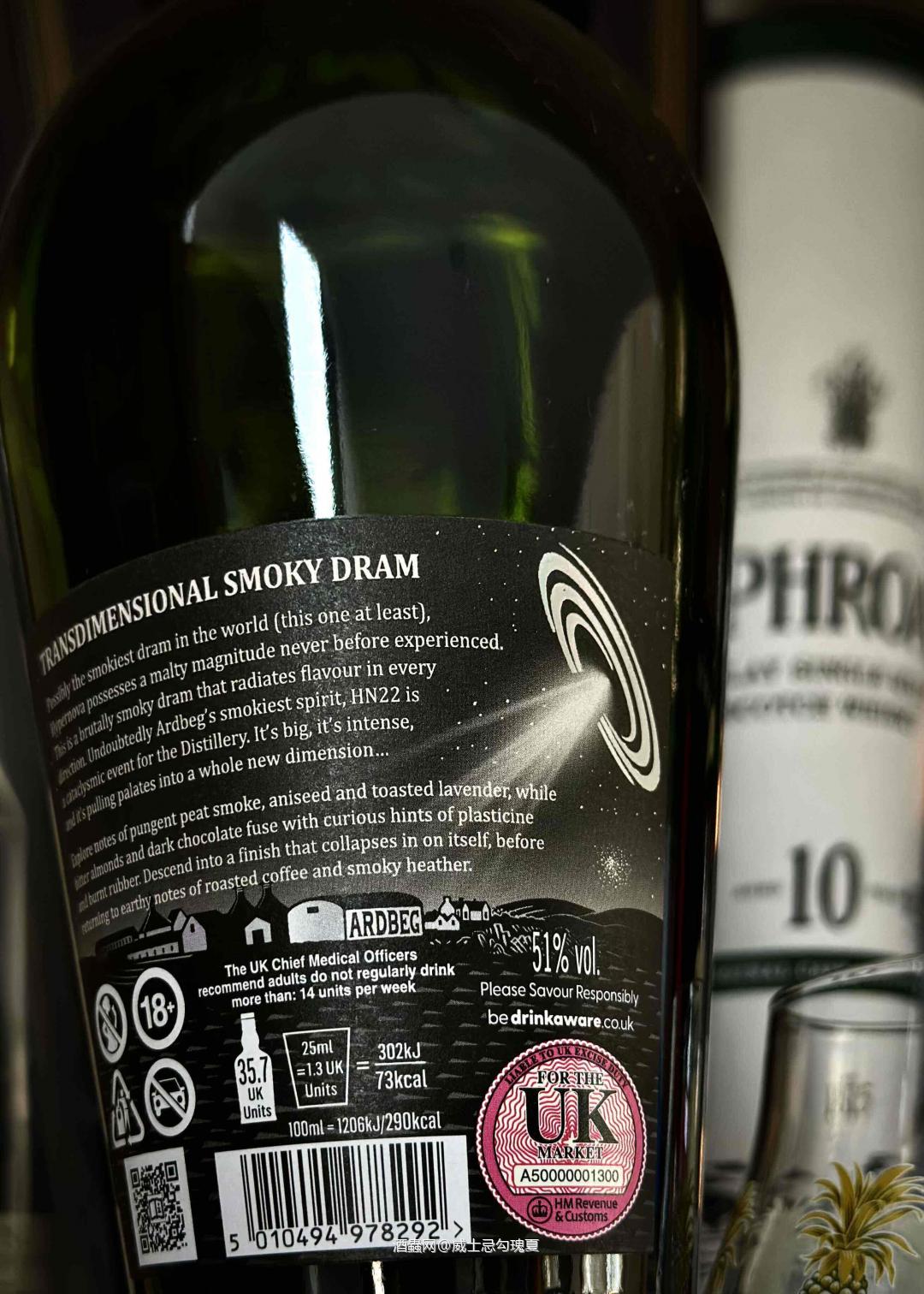 买玻璃瓶送ardbeg的酒